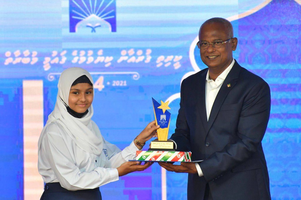 Quran kiyevumuge gaumee mubaaraathuge vanathah hovaifi, Raees ge inaamu 7 faraathakah
