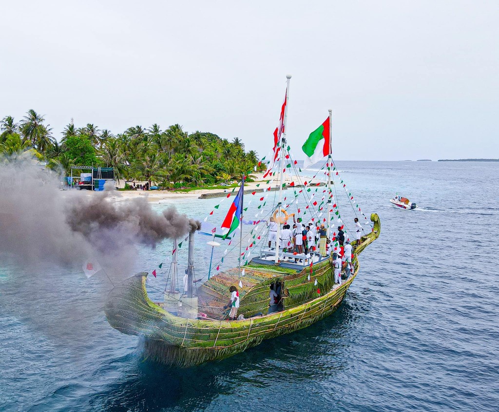 Mi faharu othee fen eid akah nuvaanekamuge ummeedhu!
