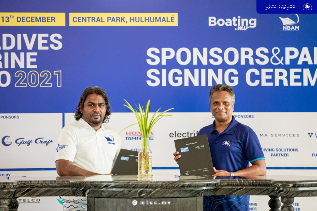 Maldives marine expo ge main sponsor akah MTCC