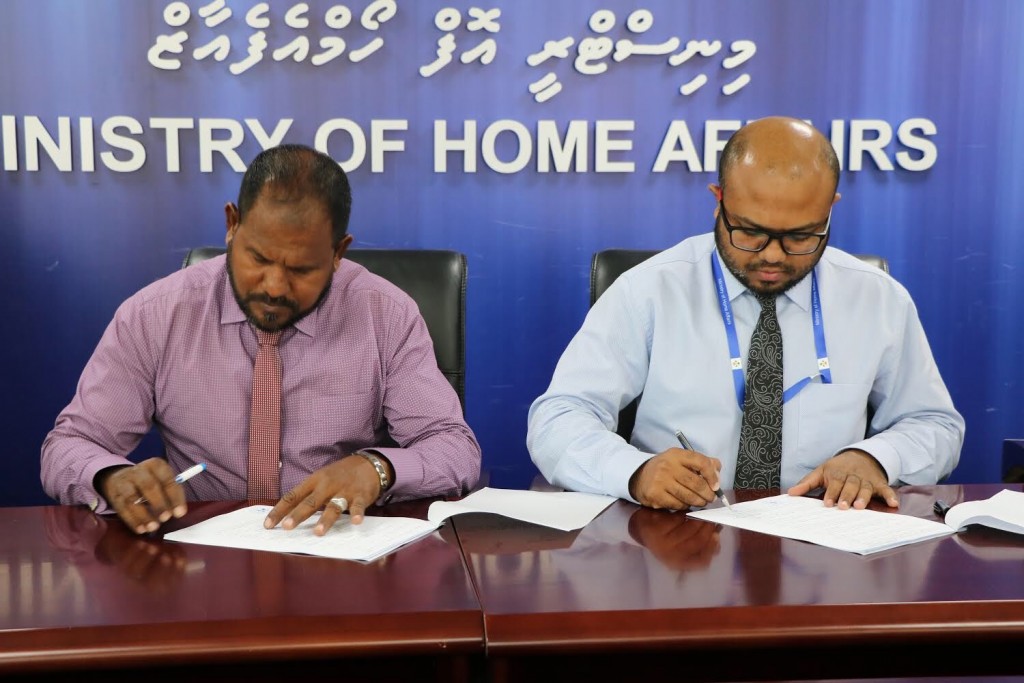 Home Ministry grants financial assistance to three islands to conduct projects