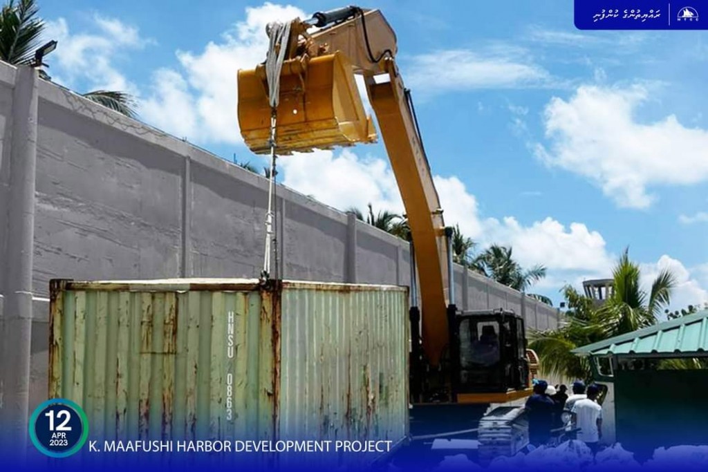 Maafushi bandharu masakkaiy feshumah thayyaaru vejje