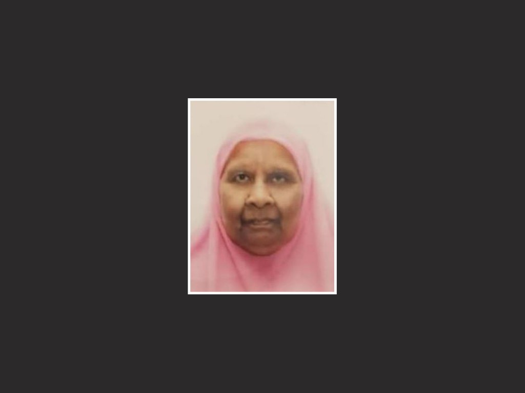Al-Ameer Mohamed Noordeen ge anbikanbalun avahaara vejje
