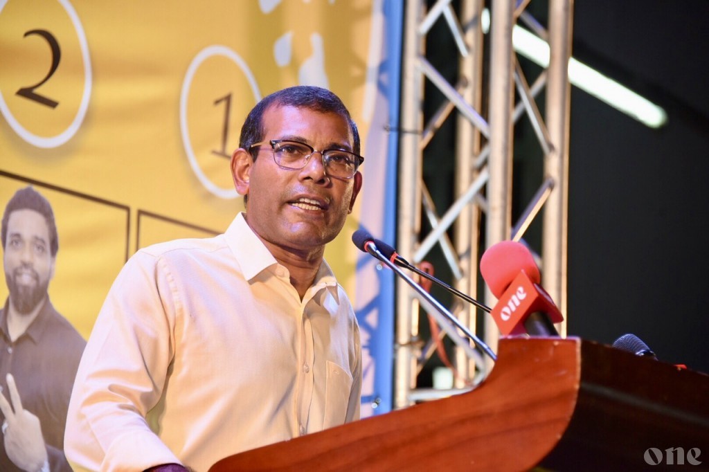 President Nasheed wins MDP primaries by a landslide