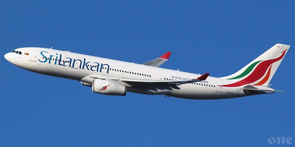 Sri Lankan ends flights to Addu
