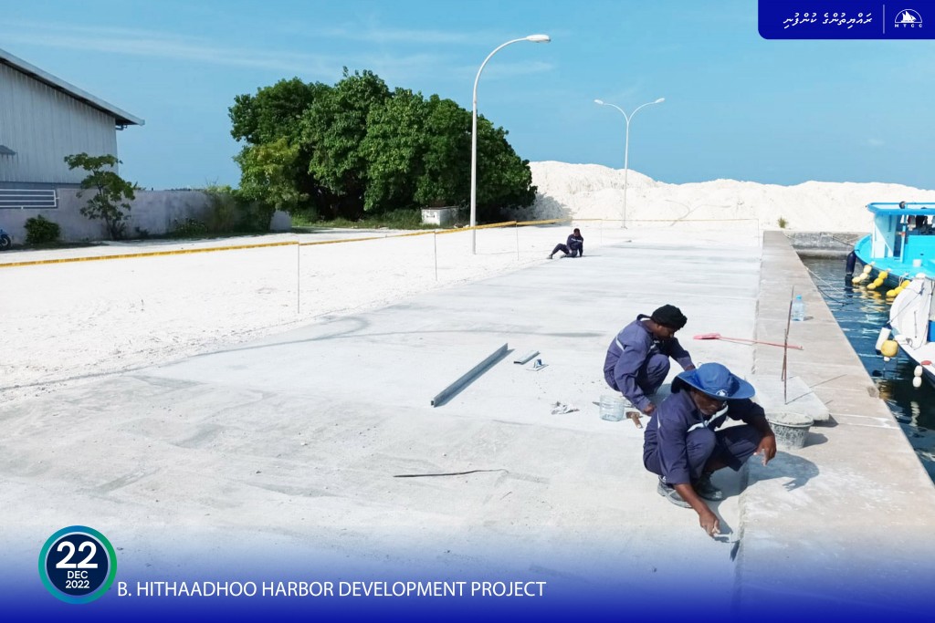 Hithaadhoo bandharuge ehgamu thoshi maraamaathu kurumuge masahkaiy ninmaalaifi