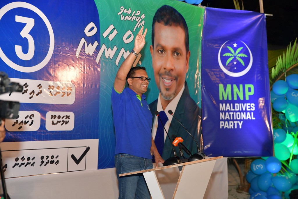 Hannaan hovai dheefi nama dhaairaa ge rayyithun ge adu medhu nukendi  majileehugai ihvai dheynan: Nazim