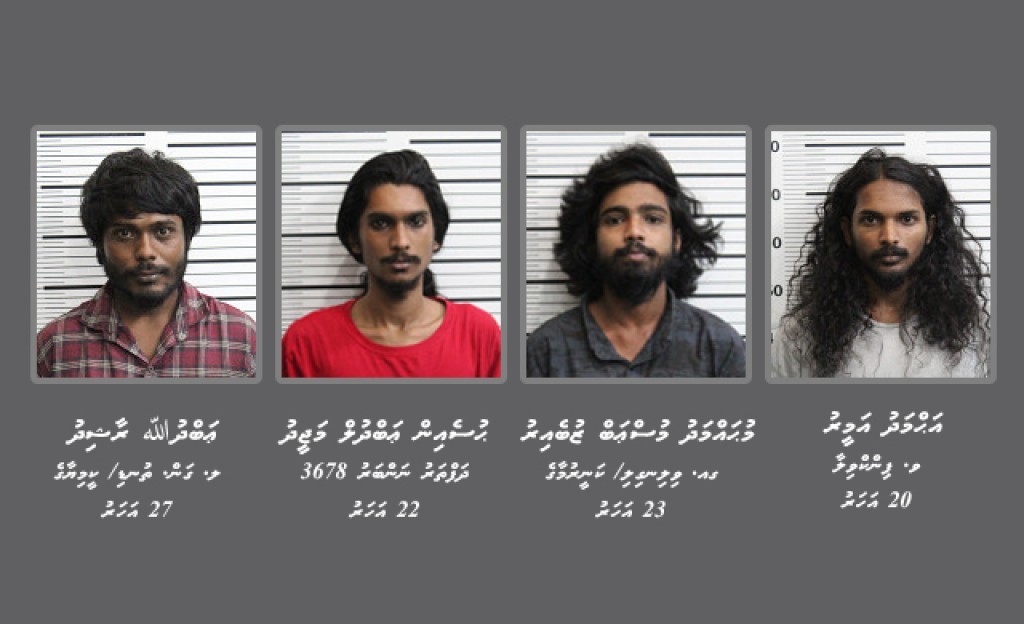 Root kunfuneege faisaa feyri gannan ulhunu  meehun kushah iuthiraafu vehjje