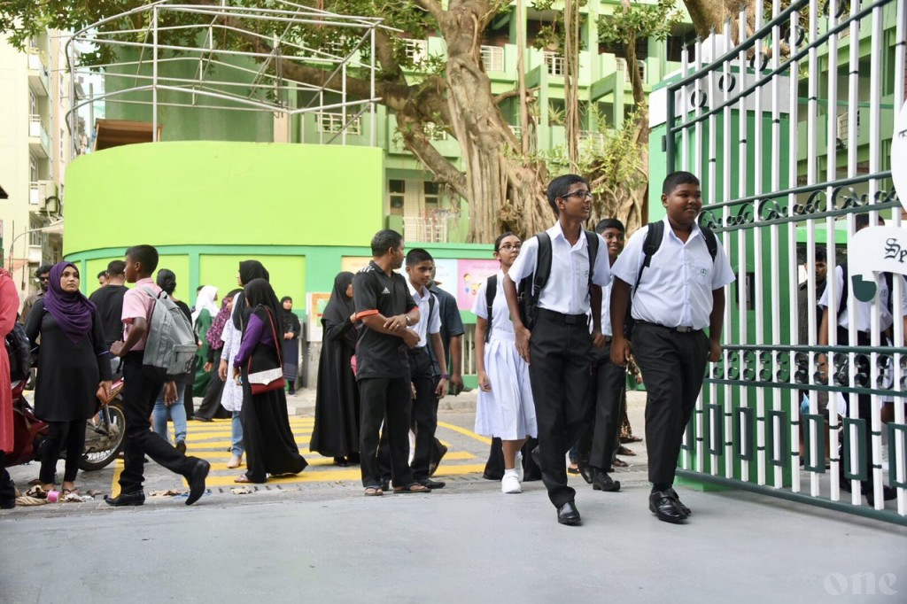 Education Ministry reveals school timings for Ramadan