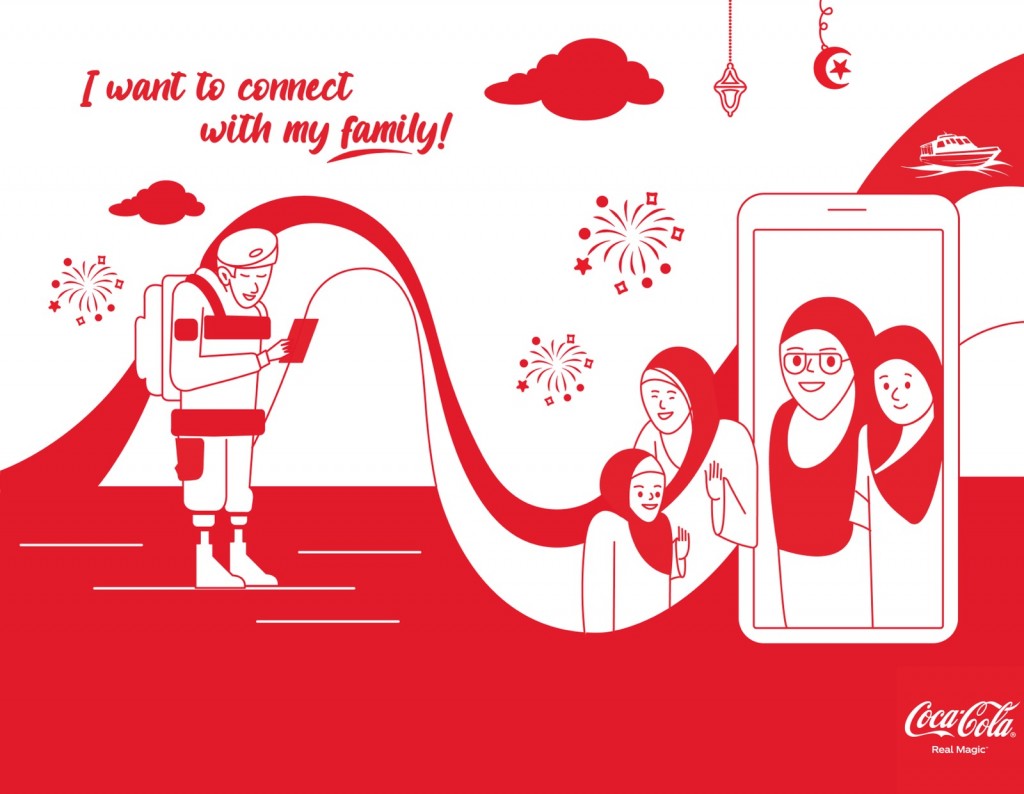 Coca cola Eid promotion ge naseebuverin hovumah baavvaa guru negun mirey