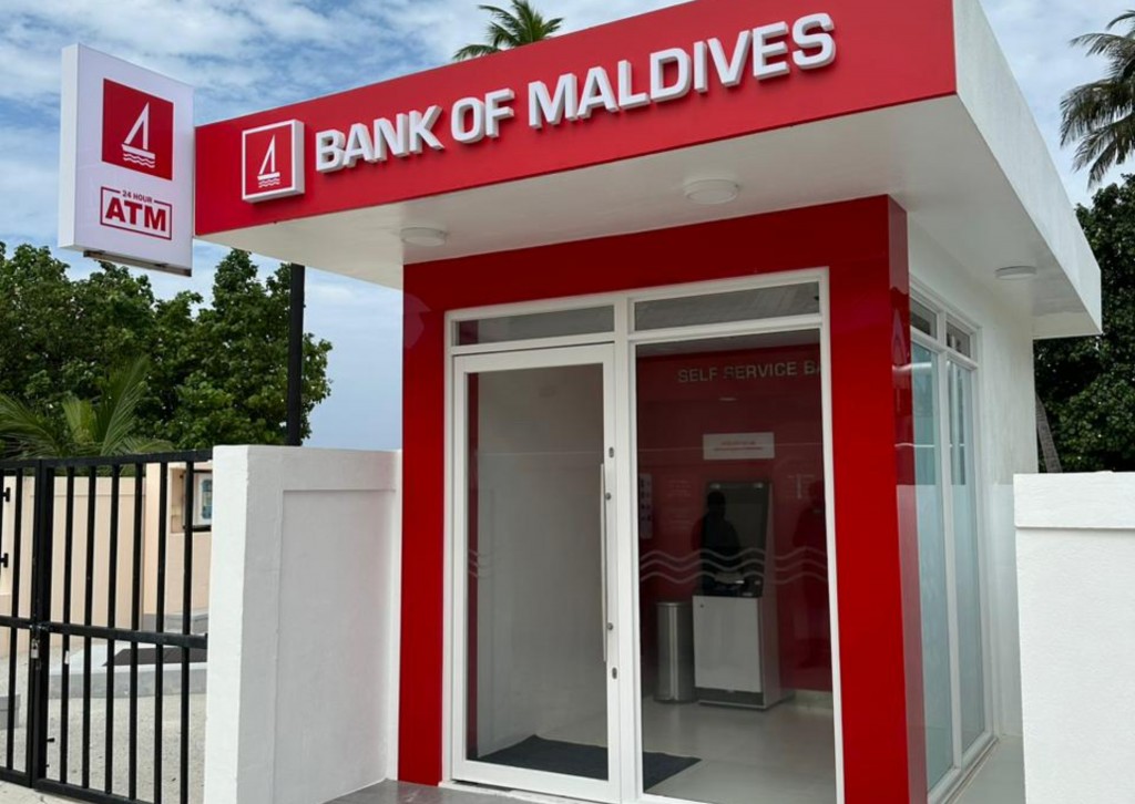 BML in Gulhi adhi Keyodhoo gai ATM eh bahattaifi
