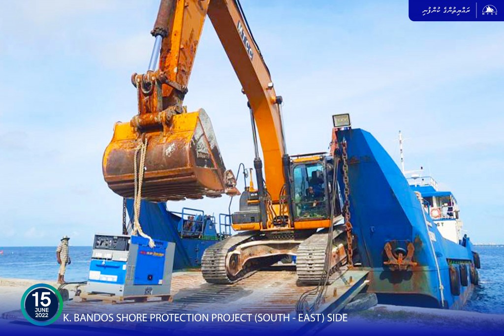 Bandos gondudhoh himaayaiy kurumuge masahkaiy fashan thayyaaru vejje