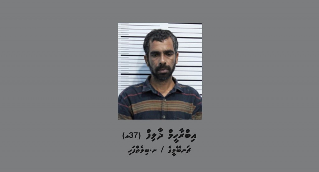Transformarakun vahkkankoh STELCO  muvahzzafah hamalaadhin meehaa hayyarukoffi
