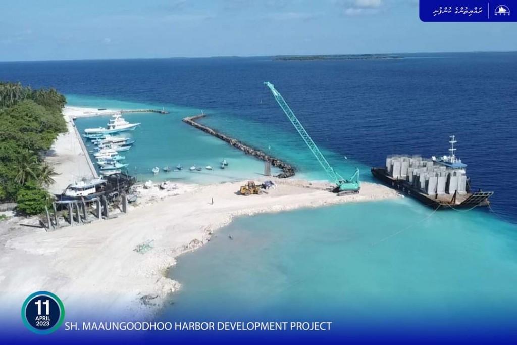Maaun'goodhoo bandharu ge basin funkurumuge 32 percent ninmaalaifi