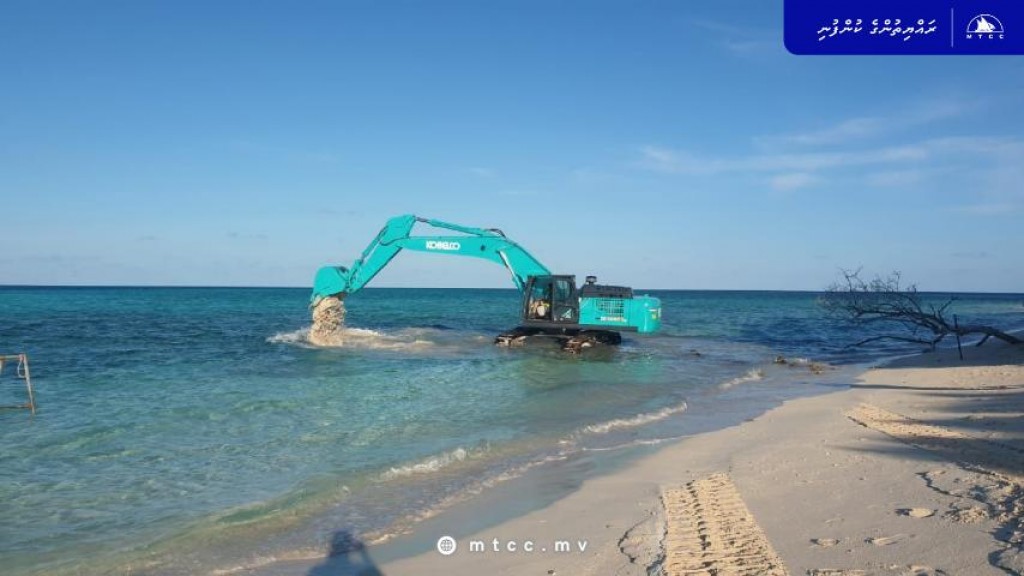 Fulidhoo gon’dudhoh himaayaiy kurumuge amalee masahkaiy fashaifi
