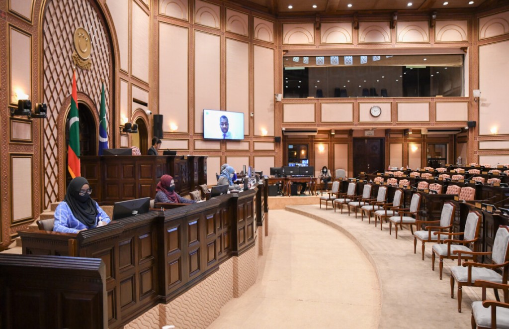 HRCM ah Memberaku ayyan kuran 14 beyfulhegge nan Majlis ah hushahalhaifi