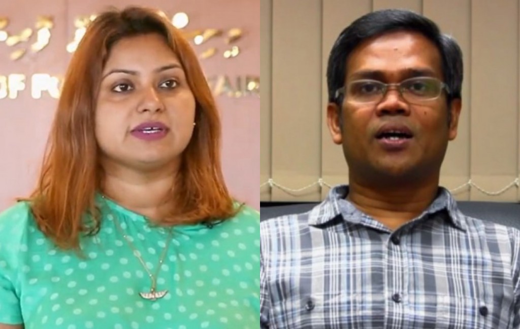 Safeeru kamah Dr. Fazeela aai Shiuneen ayyan kuran Majlis ah