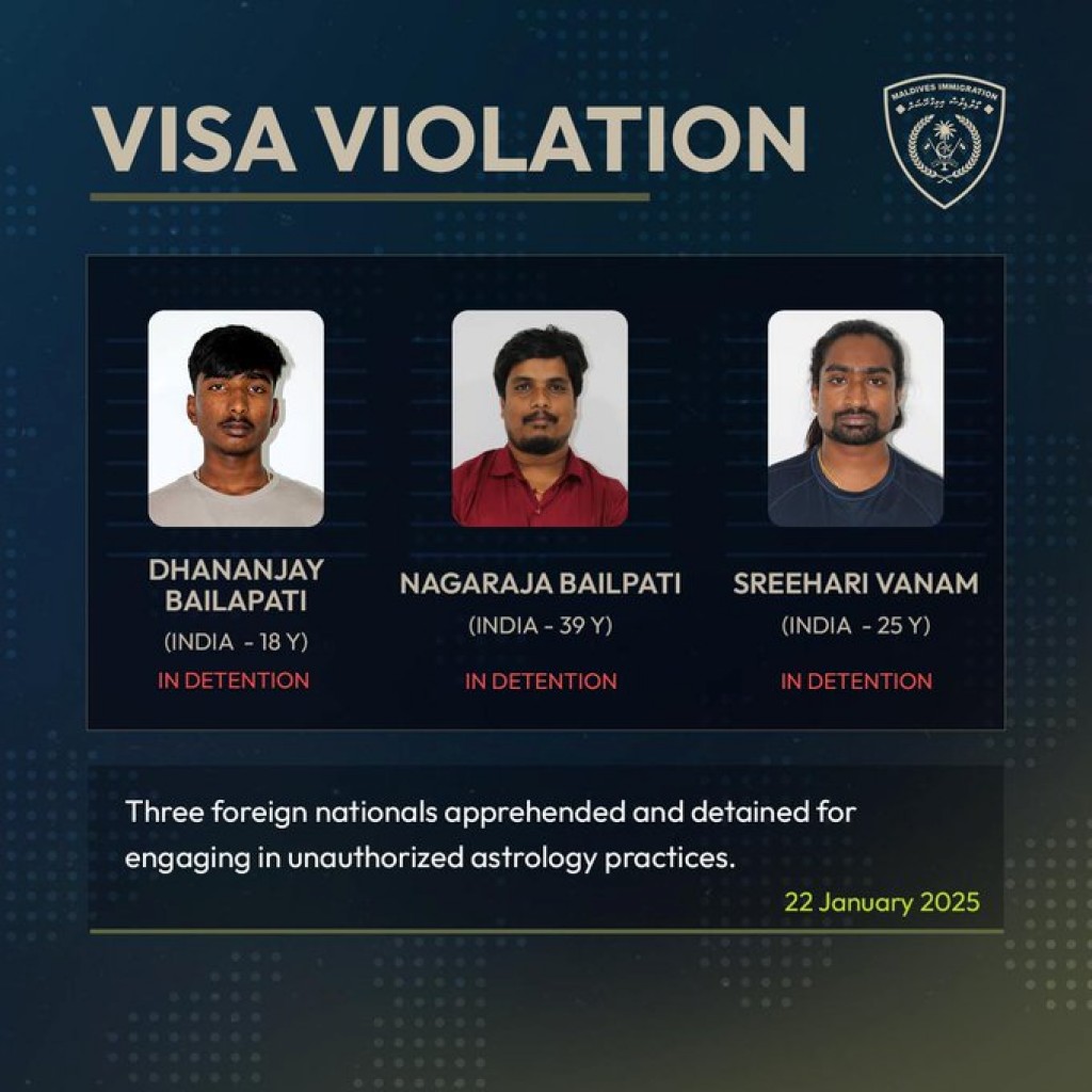 Raajjey gai roohaanee faruvaa aai faalu belumuge hidhumaiy dhinumah isthihaaru kuri meehun hayyaru koffi