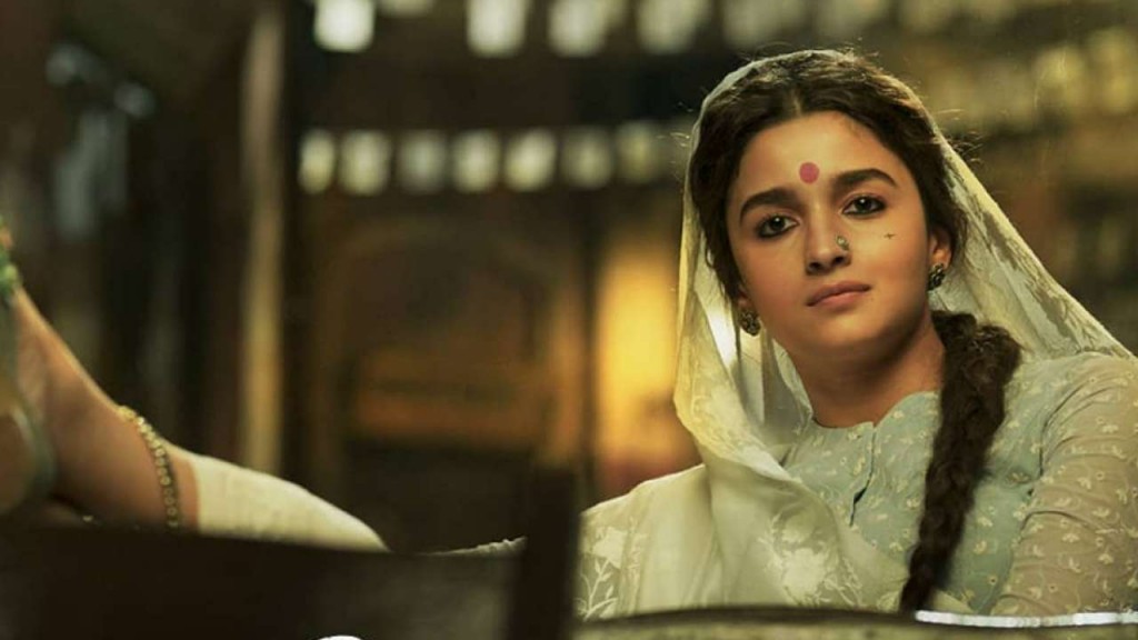 Alia Bhatt ge ''Gangubai Kathiawadi''  Gangubai ge Aailaa ge nuruhun: Mamma ge Aburu vanee kathilaafa