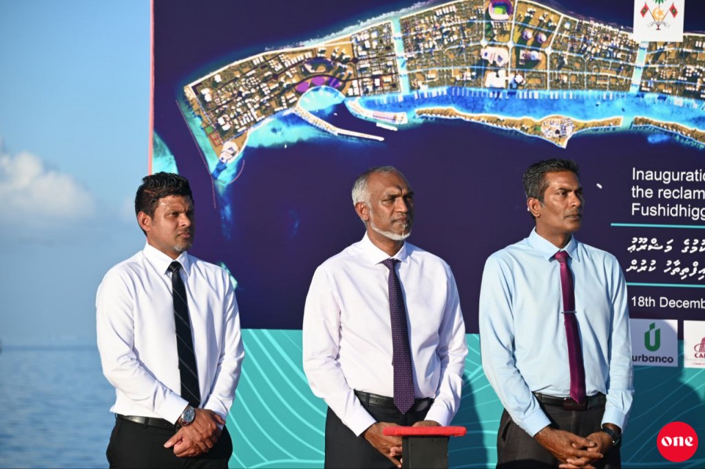 Rasmale, Gulhifalhu adhi Giraavarufalhun rahrashuge rayyithunnah ves goathi libeyne: Raees
