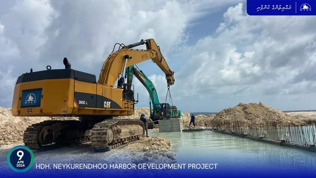 Neykurendhoo bandharuge ehgamu thoshi lumuge masakkai ninmaalaifi