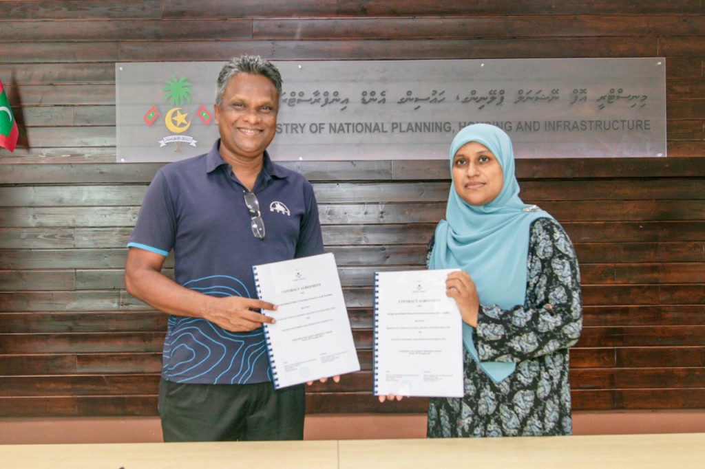 Kendhoo aai Dharavandhooge gondudhoh himaayai kuran MTCC ah