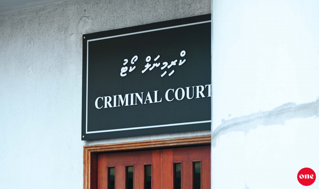 Eh aailaa ehge 6 kudhinnah jinsee goana kuri kamuge thuhumathu vaa meehaa dhookohlaifi