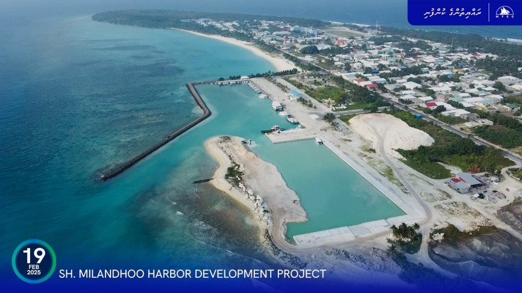 Milandhoo bandharu mashroou: Revetment profiling ge masahkaiy feshigen kuriah