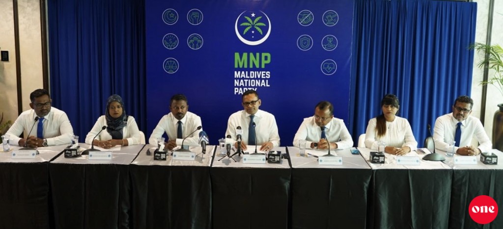 MNP ge dhaaimee magaamuthakuge intihaabu June mahu, Congress July mahu