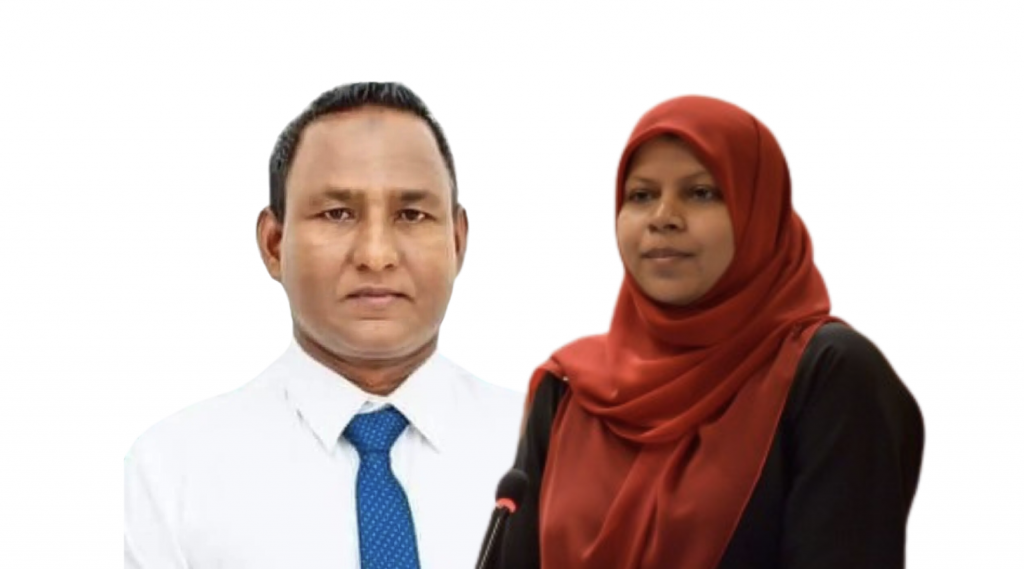 Anaaraage dhemafirin Majilis ah