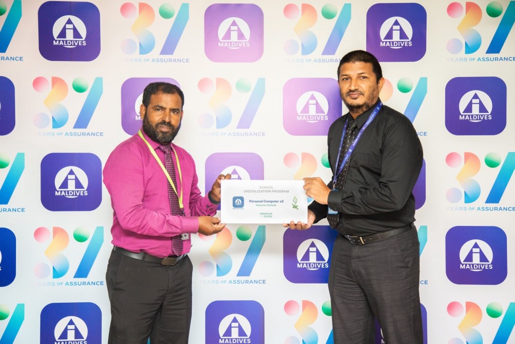 4 School eh digitalize kuran beynunvaa vaseelaiy thah Allied in dheefi