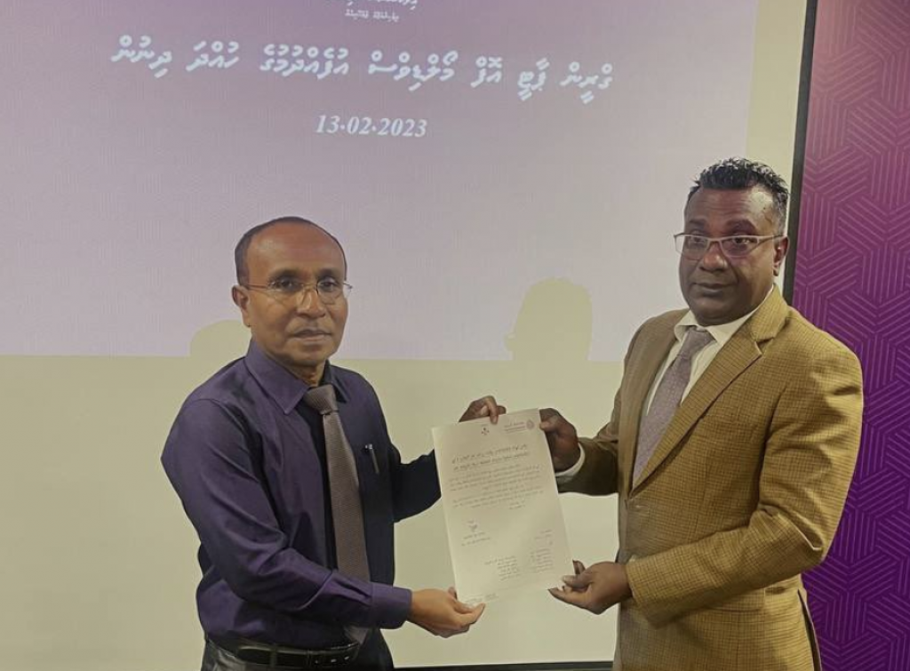 Green Party ufahddhan Jabir ah huhddha dheefi