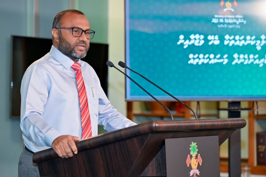 Zakathu house ge faraathun Palestine rayithunah 1 lakka dollar ge ehee eh