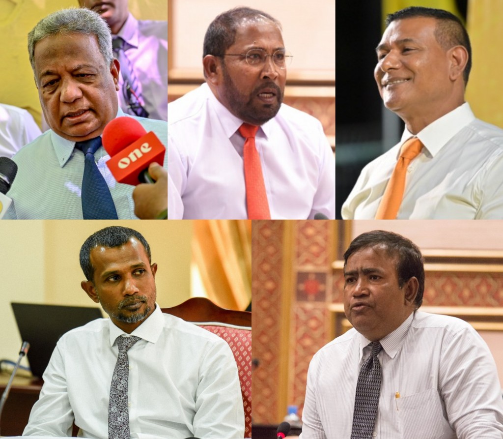 Siyaam aai Qasim aai Saleem himeney gothah Majilis jalsaa ge riyaasathu balahattavaa memberun kanda alhaifi