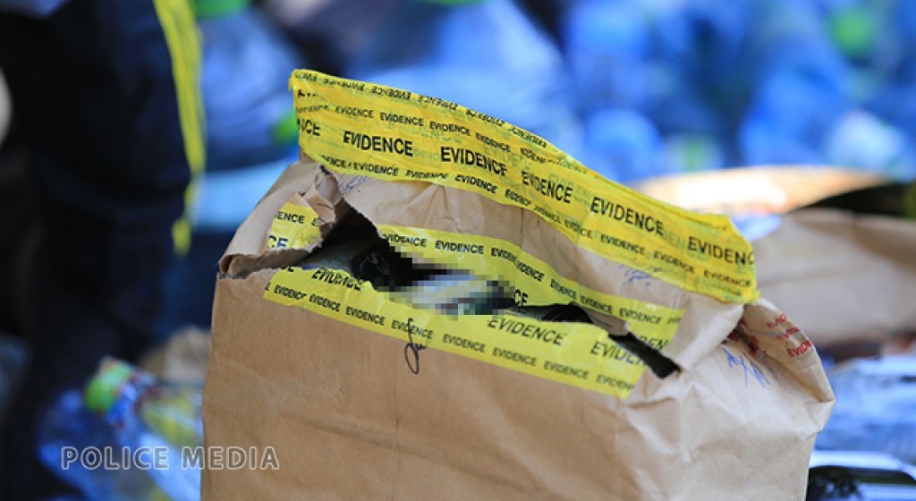 Eight arrested in four atolls with drugs