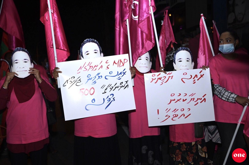 Raees Yameen ge moonu ramzukohdhey mask alhaigen ihuthijaajah