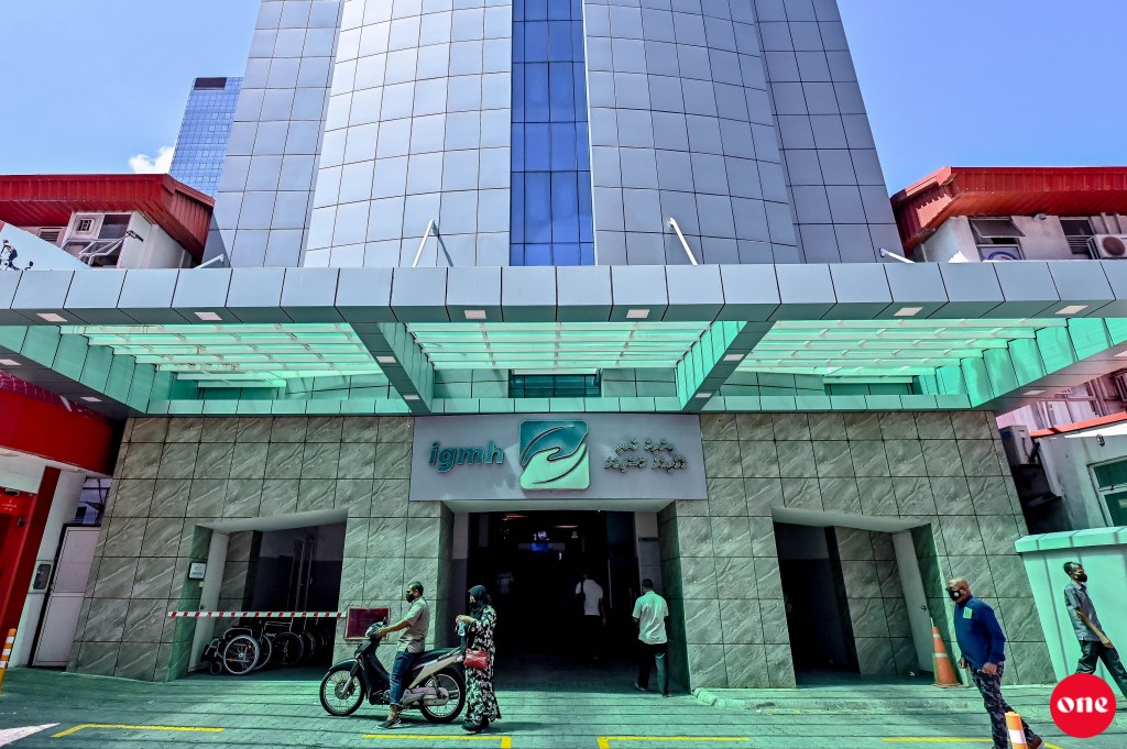 Zaham thakakaa eku maruvefai oiy meehaku IGMH ah gengosfi