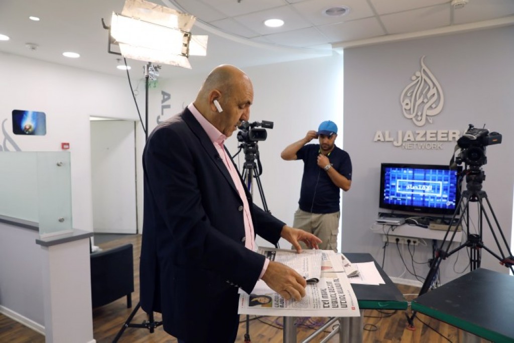 Israel gai Al Jazeera manaa koh, habaru thah cover kurumuge furusathu nudheyn ninmaifi