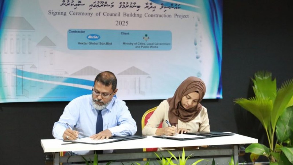 55 council ehge imaaraaiy hedhumah Malaysia ge kunfunyakaa eku hedhi ebbasvun baathilukoffi 