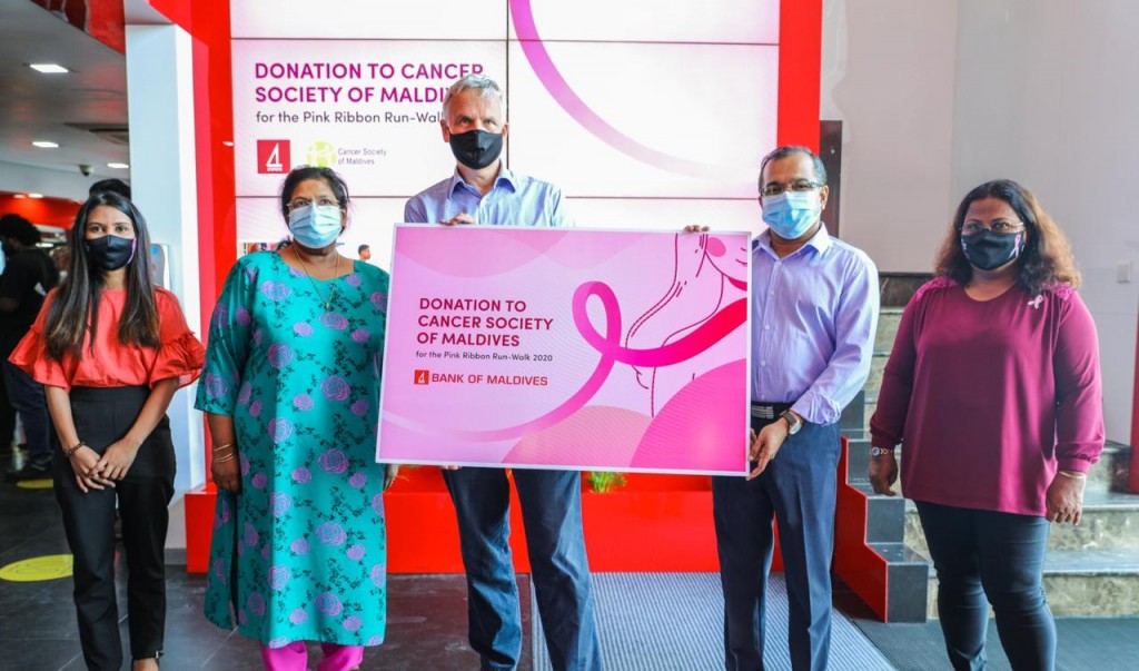 BMLin Cancer Society ah 150,000 Rufiyaa hadhiyaa kohffi