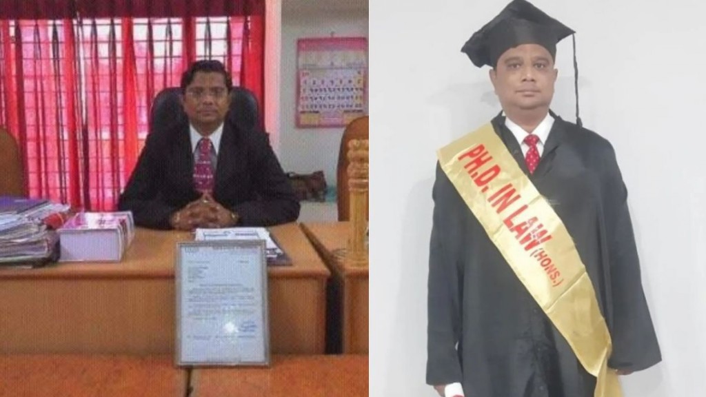 Gujarat gai hingamundhiya fake court eh hoadhaifi