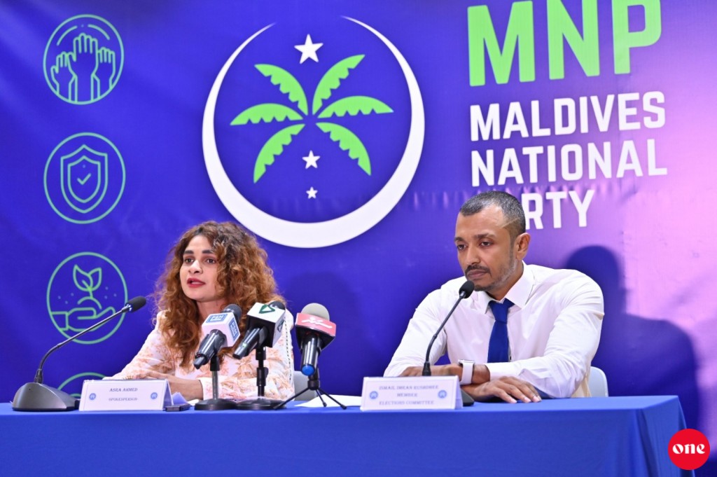 MNP ge inthihaabu August 6 gai, 185 magaamah furusathu hulhuvaalaifi