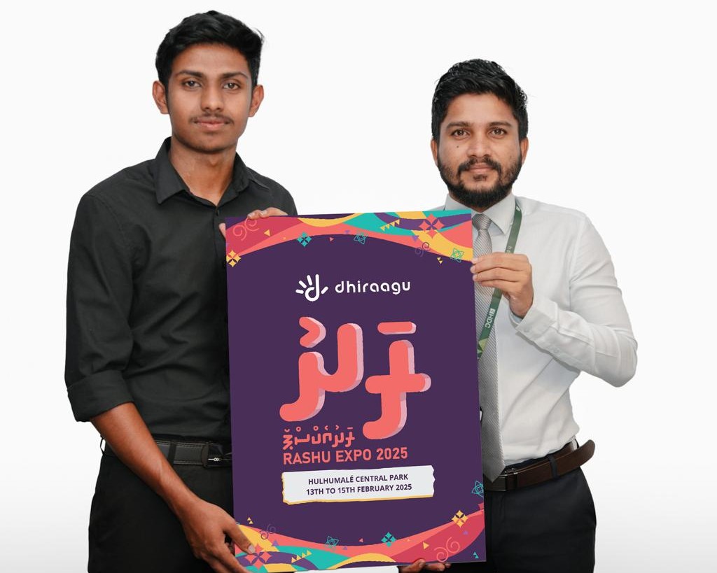 Rashu expo ge partner akah HDC hamajassaifi
