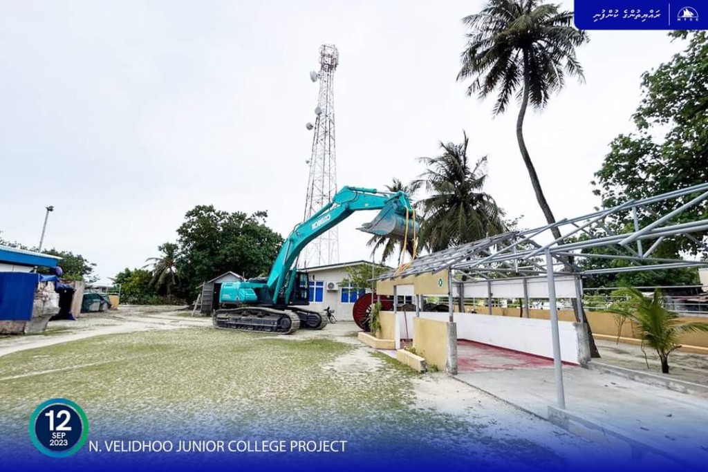 Velidhoo junior college ge amalee masakkai fashaifi