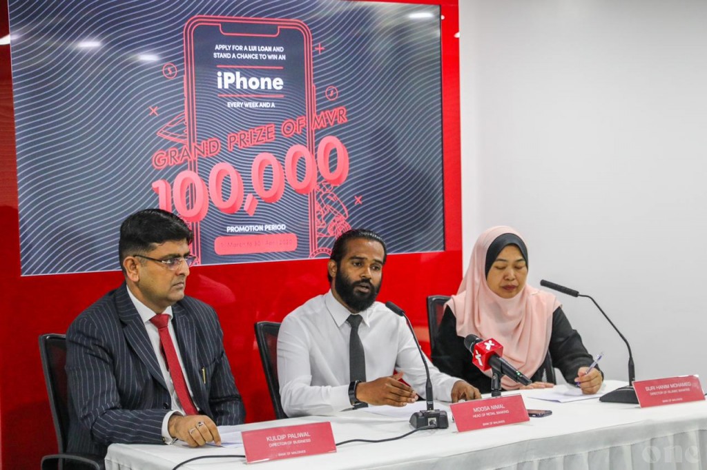 BML announces changed Personal Loans and Financing with new promotion