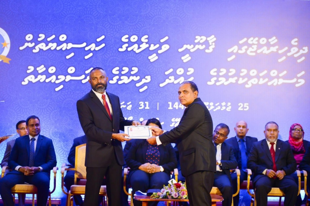 Guraidhoo dhaairaage PPM ge ticket Rizaa ge kohko ah