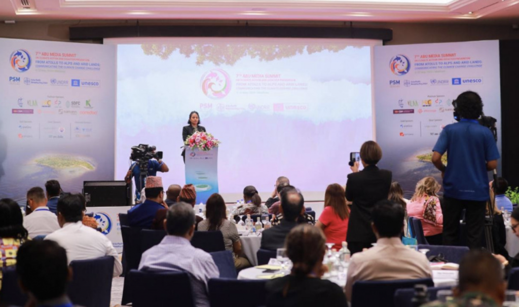 Haiy vana ABU media summit raajjeygai fashaifi