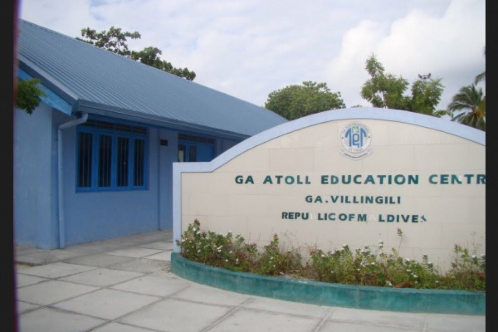 GA. Atholhu thauleemee marukazuge dharivaraku positive ve school bandhu koffi