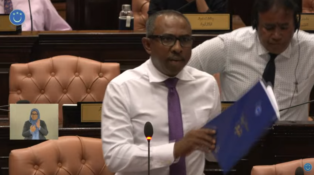 Majilis jalsaa fashaifi, namaves halheykuge adu madennuvey!