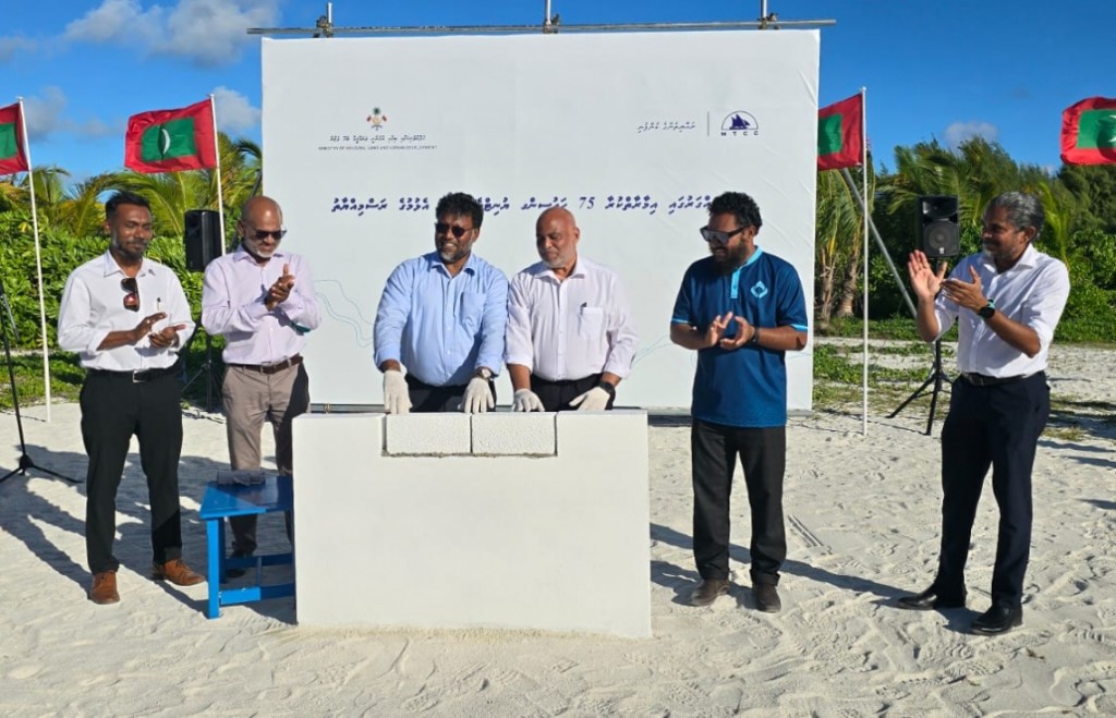 Dhiggaru housing mashroou ge bingaa alhaifi
