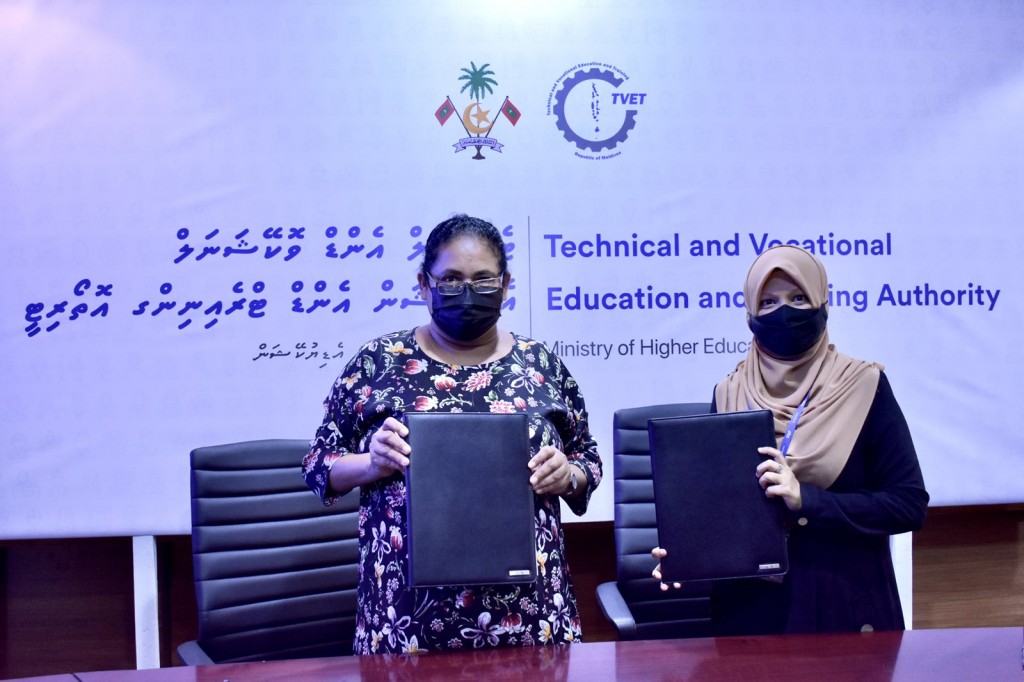 Masahkathu maahaulun thamreenu hoadheyne programme eh STO in